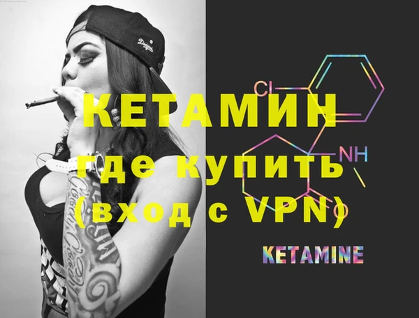мдпв Заволжск