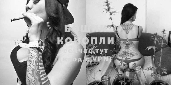 амфетамин Заволжье
