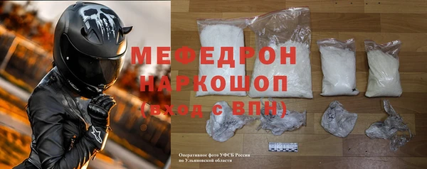 дмт Заводоуковск