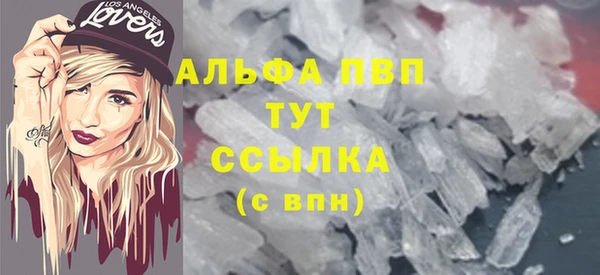 дмт Заводоуковск