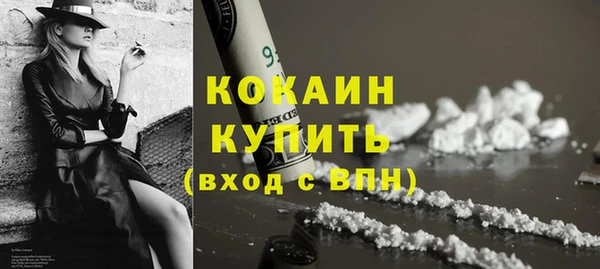 мдпв Заволжск