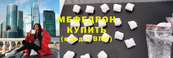 дмт Заводоуковск