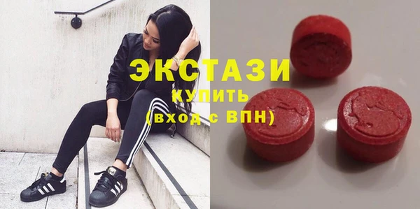 дмт Заводоуковск