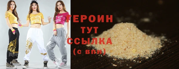 дмт Заводоуковск