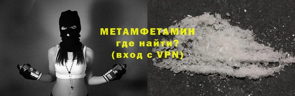 дмт Заводоуковск