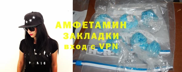 мдпв Заволжск