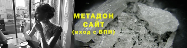 дмт Заводоуковск