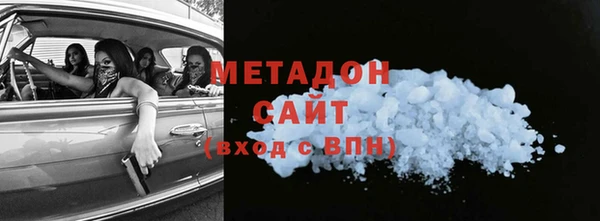 jwh Гатчина