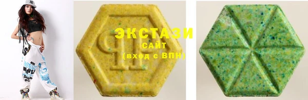 дмт Заводоуковск
