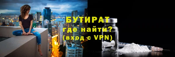 дмт Заводоуковск