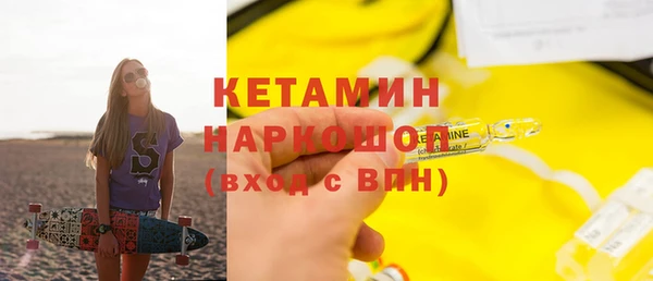 мдпв Заволжск