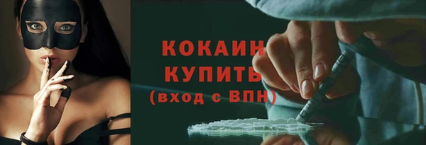 мдпв Заволжск