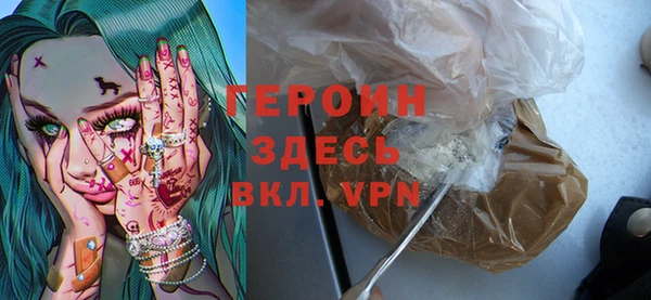 дмт Заводоуковск