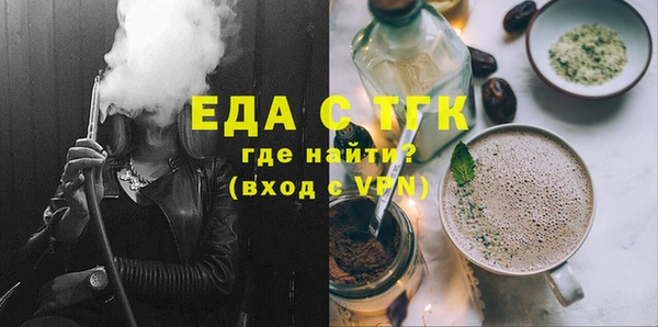 дмт Заводоуковск