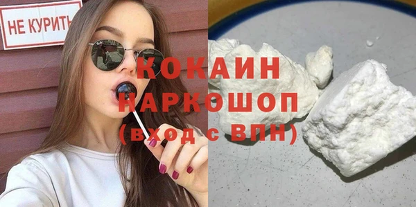 мдпв Заволжск