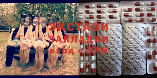 мдпв Заволжск