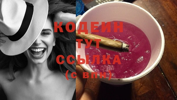мдпв Заволжск