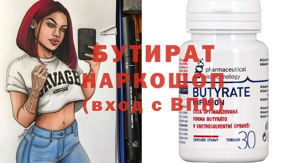 мдпв Заволжск