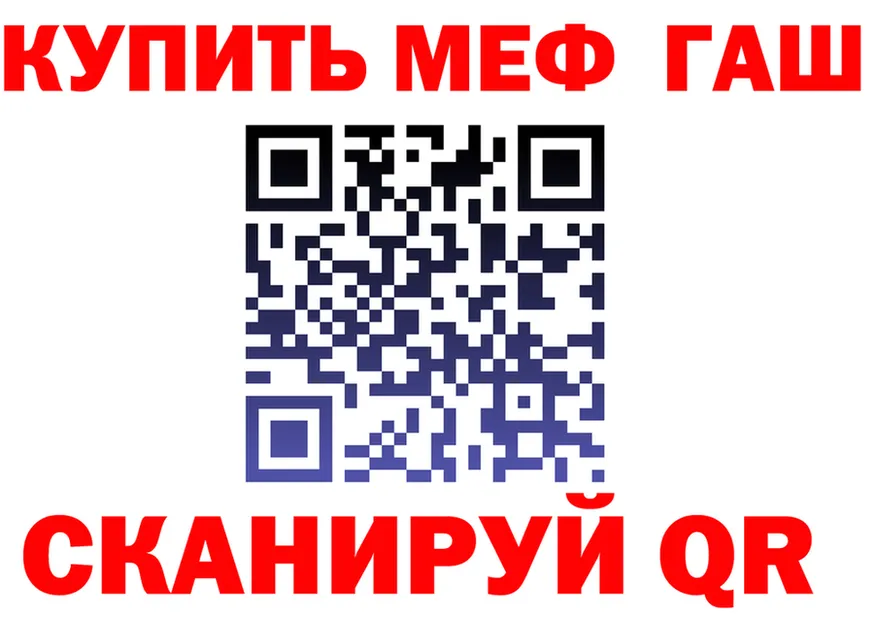 Canna-Cookies марихуана вход сайты даркнета мега Калачинск